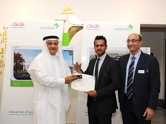 Dubai Health Authority signs MoU with Avanza Solutions